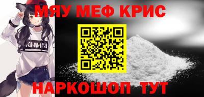 дистиллят марихуана Кунгур