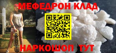 ГАЛЛЮЦИНОГЕННЫЕ ГРИБЫ Ликино-Дулёво
