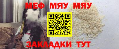 синтетический гашиш Кулебаки