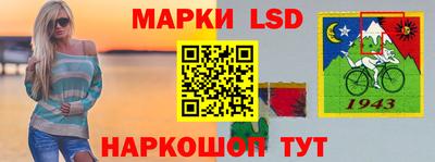 синтетический гашиш Кулебаки
