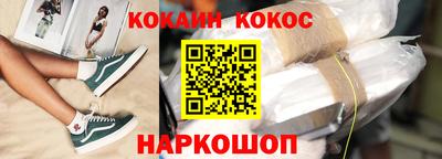 дурь Кумертау