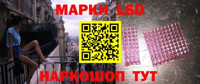 дистиллят марихуана Кунгур
