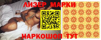 дистиллят марихуана Кунгур