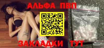 дурь Кумертау