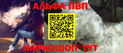 дистиллят марихуана Кунгур