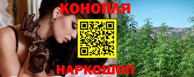дурь Кумертау