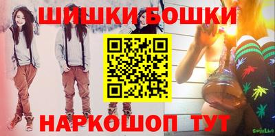 дурь Кумертау