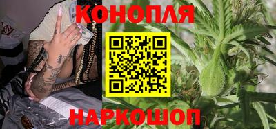 дистиллят марихуана Кунгур