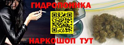 дурь Кумертау