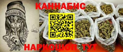 дурь Кумертау
