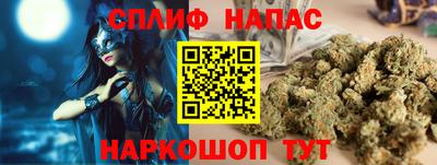 дистиллят марихуана Кунгур