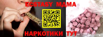 дурь Кумертау