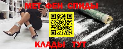 дурь Кумертау