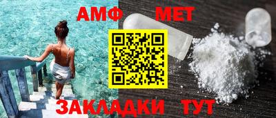 дурь Кумертау
