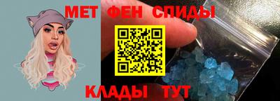 дурь Кумертау