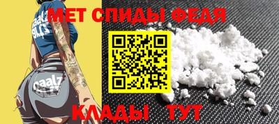синтетический гашиш Кулебаки