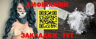 дистиллят марихуана Кунгур
