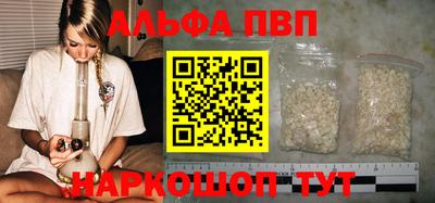 дурь Кумертау