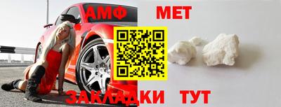 синтетический гашиш Кулебаки