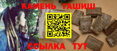 дистиллят марихуана Кунгур