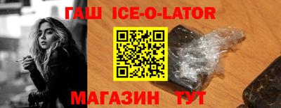 дистиллят марихуана Кунгур