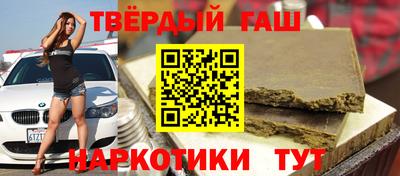 дурь Кумертау