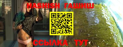 дурь Кумертау