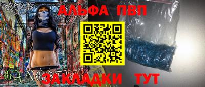 дистиллят марихуана Кунгур