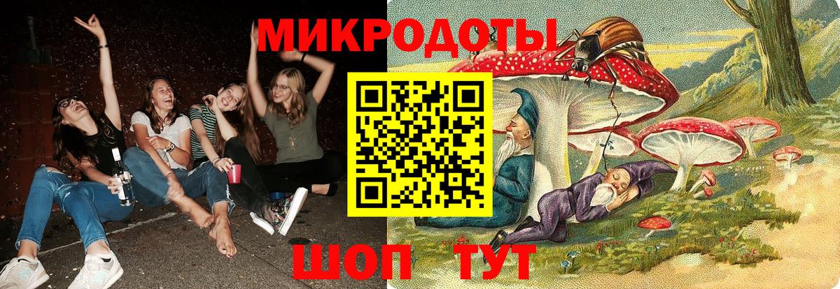 Мефедрон   Кодеин  Где продают наркотики?  Вход с VPN  Зеленодольск  ГАШИШ  COCAIN  ГАШИШ 
